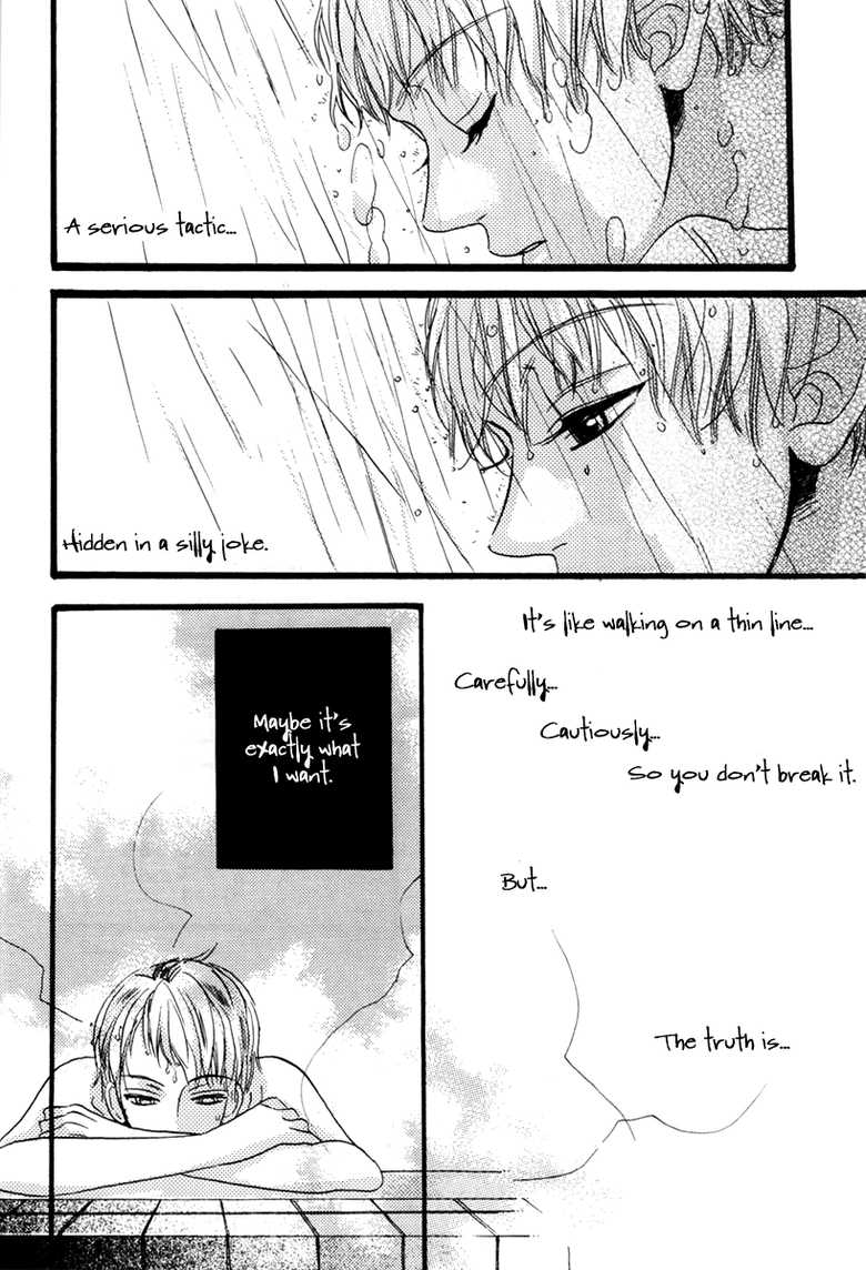 [BLISS (Kisaragi Manami)] Heliotrope (Ouran High School Host Club) [English] - Page 17