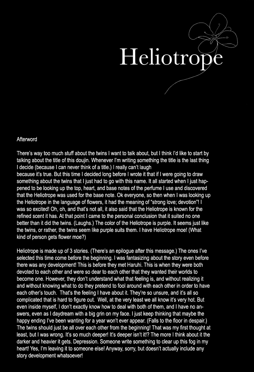 [BLISS (Kisaragi Manami)] Heliotrope (Ouran High School Host Club) [English] - Page 19