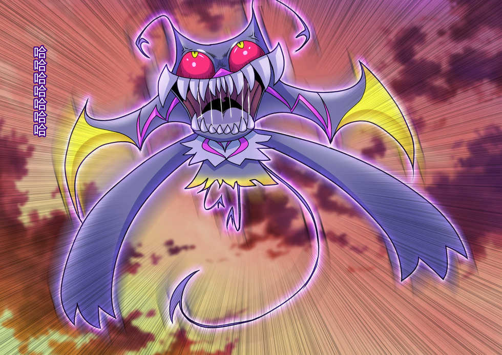 [ALLOWS] Purecul Honey ~Kaijin Honey Tanjou!? Kawariyuku Sekai~ [Chinese] [村长个人汉化] - Page 13