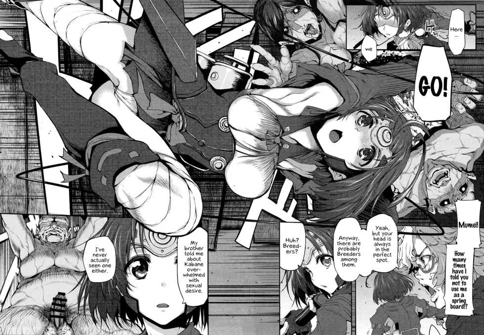 (SC2016 Summer) [Marked-two (Suga Hideo)] Marked-girls Vol.10 (Koutetsujou no Kabaneri) [English] [EHCOVE] - Page 5