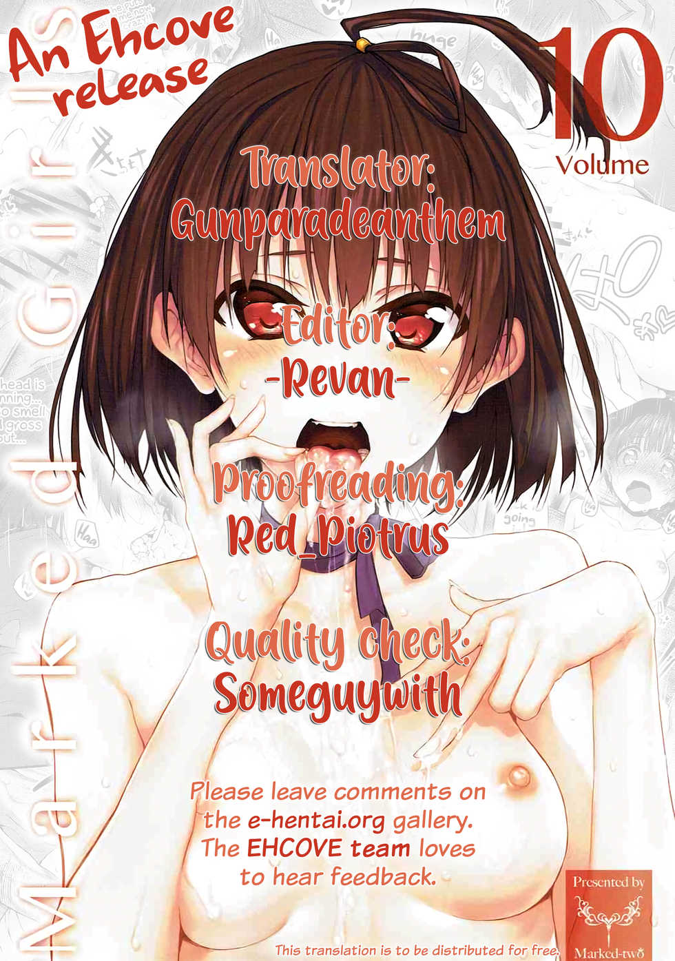 (SC2016 Summer) [Marked-two (Suga Hideo)] Marked-girls Vol.10 (Koutetsujou no Kabaneri) [English] [EHCOVE] - Page 18