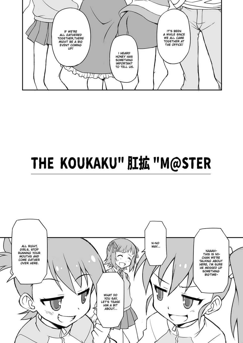 [BBB-Extra (Chuushin Kuranosuke)] THE KOUKAKUM@STER (THE IDOLM@STER) [English] [QuarantineScans] [Digital] - Page 5