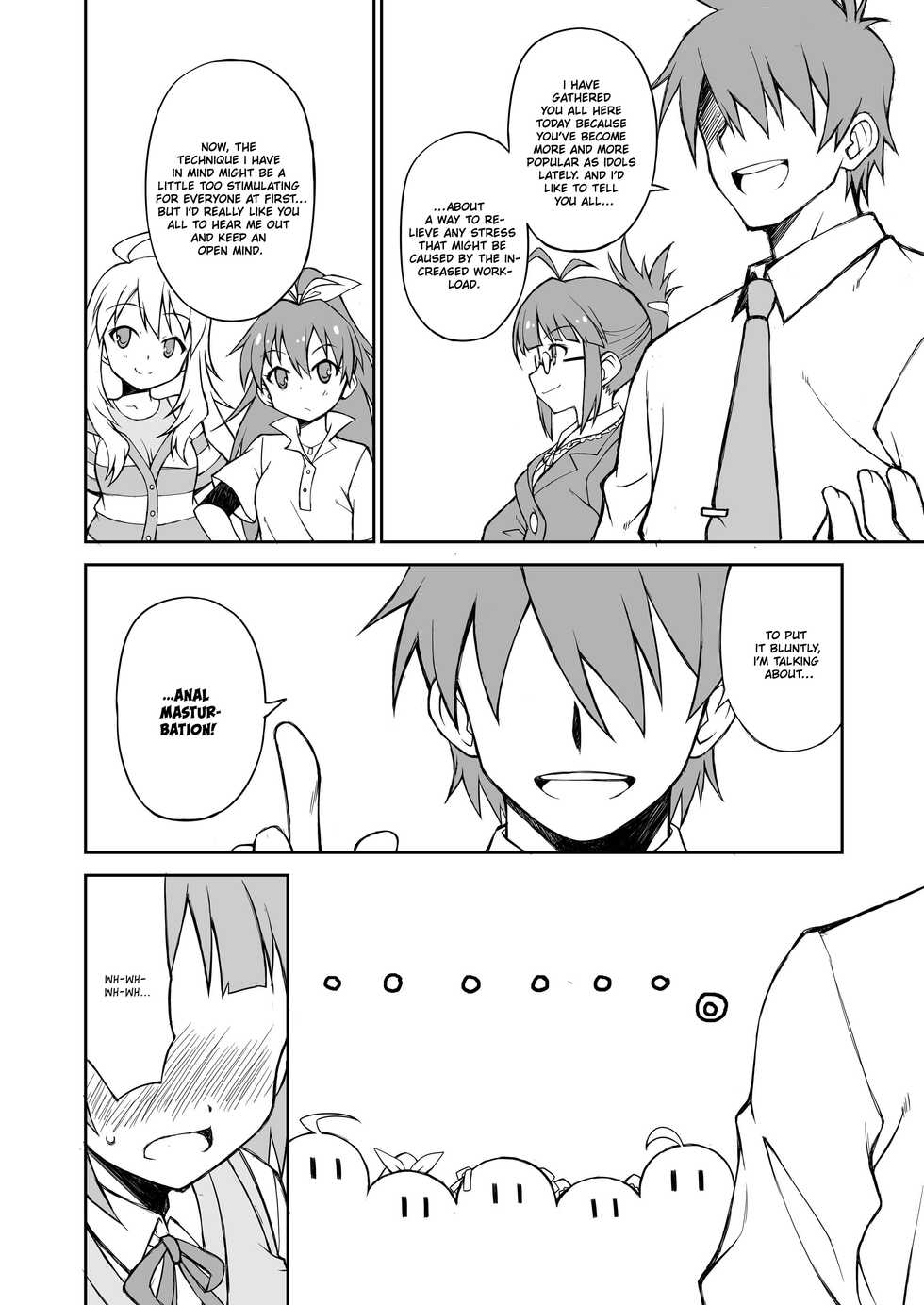 [BBB-Extra (Chuushin Kuranosuke)] THE KOUKAKUM@STER (THE IDOLM@STER) [English] [QuarantineScans] [Digital] - Page 6