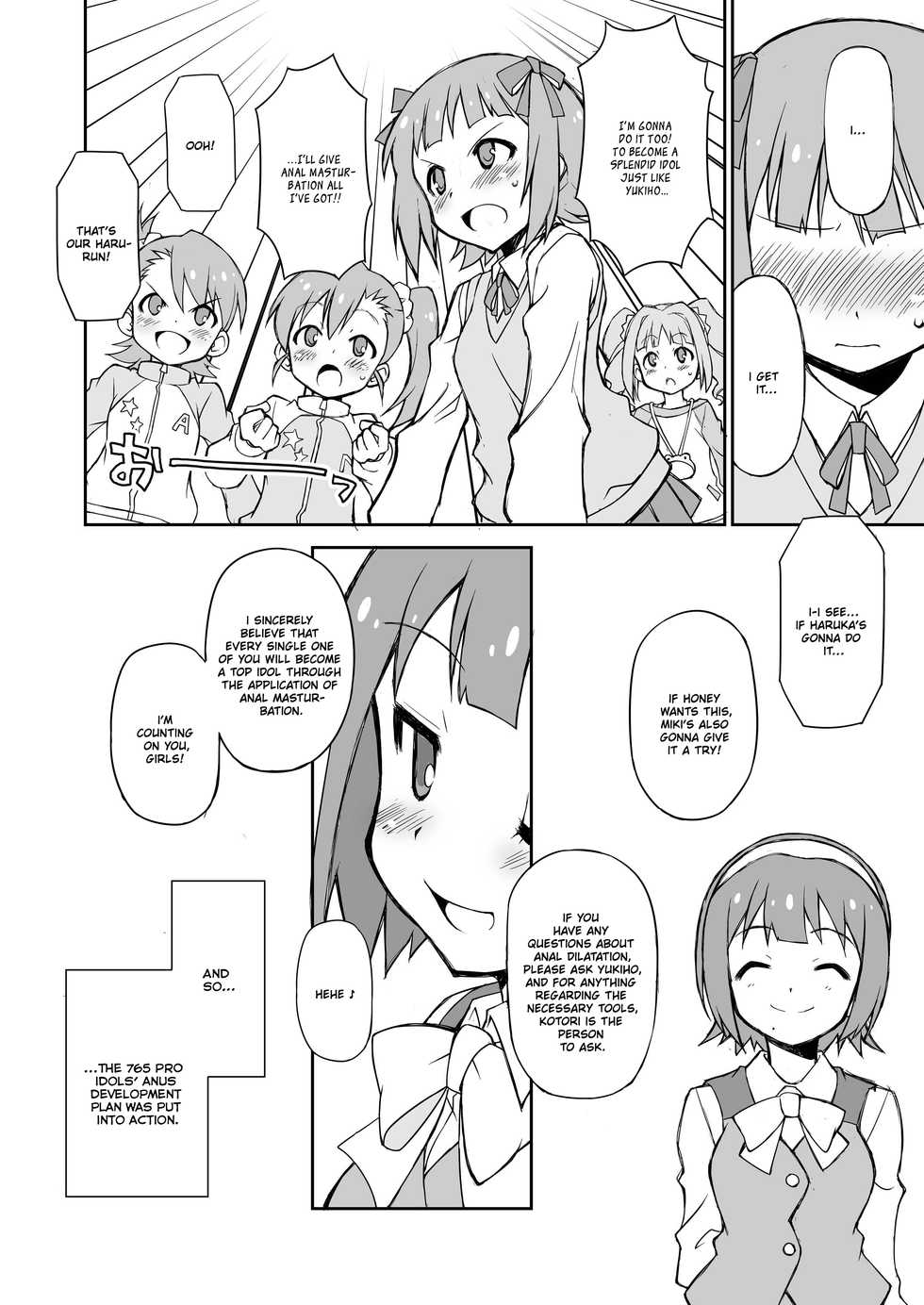 [BBB-Extra (Chuushin Kuranosuke)] THE KOUKAKUM@STER (THE IDOLM@STER) [English] [QuarantineScans] [Digital] - Page 10