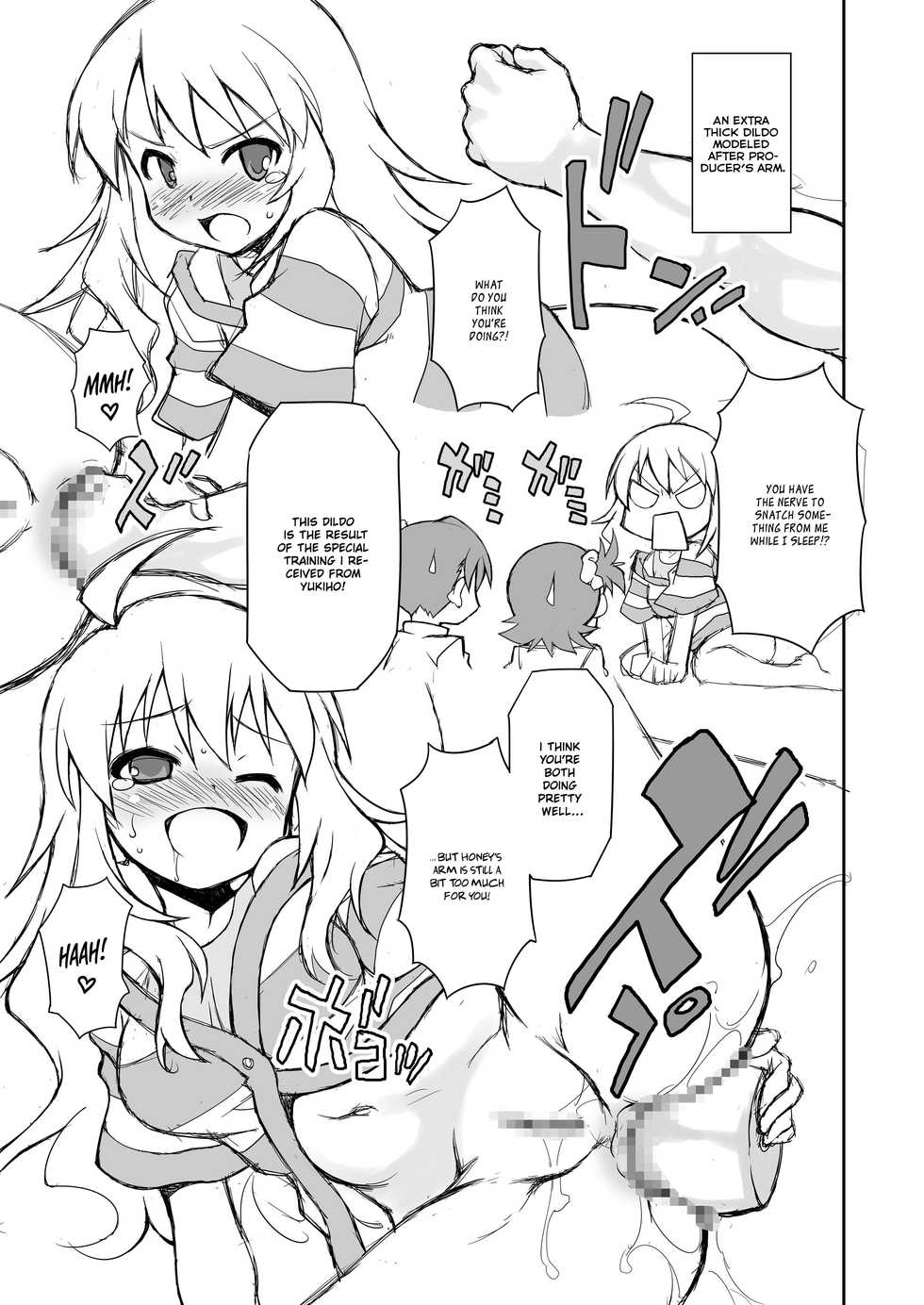 [BBB-Extra (Chuushin Kuranosuke)] THE KOUKAKUM@STER (THE IDOLM@STER) [English] [QuarantineScans] [Digital] - Page 19