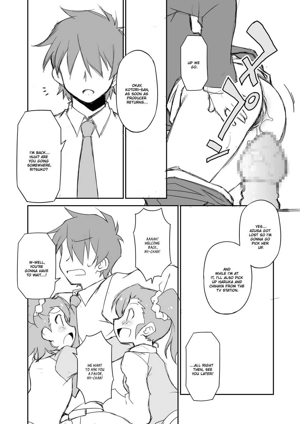 [BBB-Extra (Chuushin Kuranosuke)] THE KOUKAKUM@STER (THE IDOLM@STER) [English] [QuarantineScans] [Digital] - Page 22