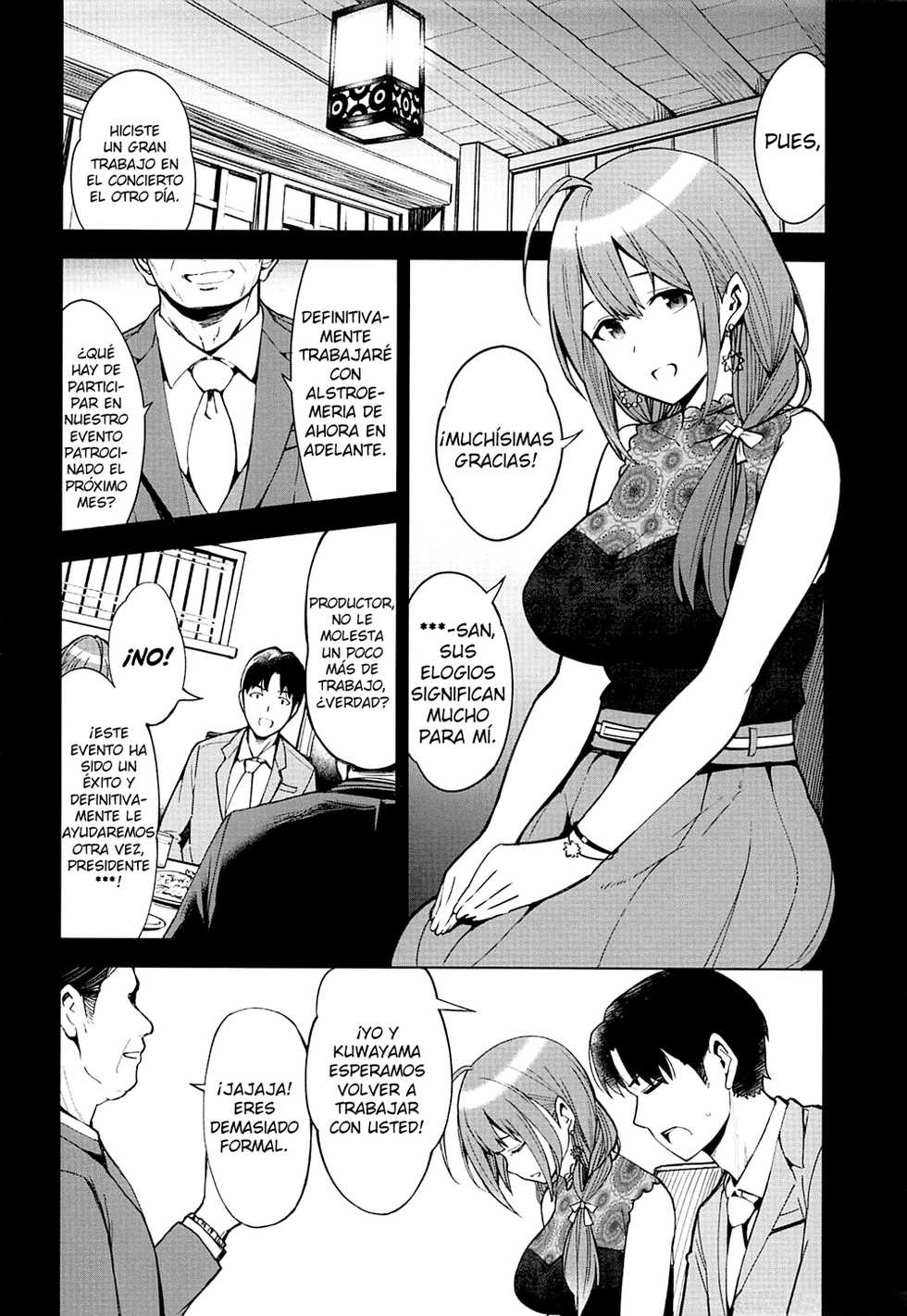 [SMUGGLER (Kazuwo Daisuke)] Night Blooming | FLORECIMIENTO NOCTURNO (THE iDOLM@STER: Shiny Colors) [Spanish] [Digital] - Page 2