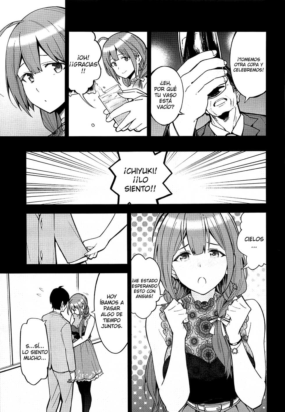 [SMUGGLER (Kazuwo Daisuke)] Night Blooming | FLORECIMIENTO NOCTURNO (THE iDOLM@STER: Shiny Colors) [Spanish] [Digital] - Page 3