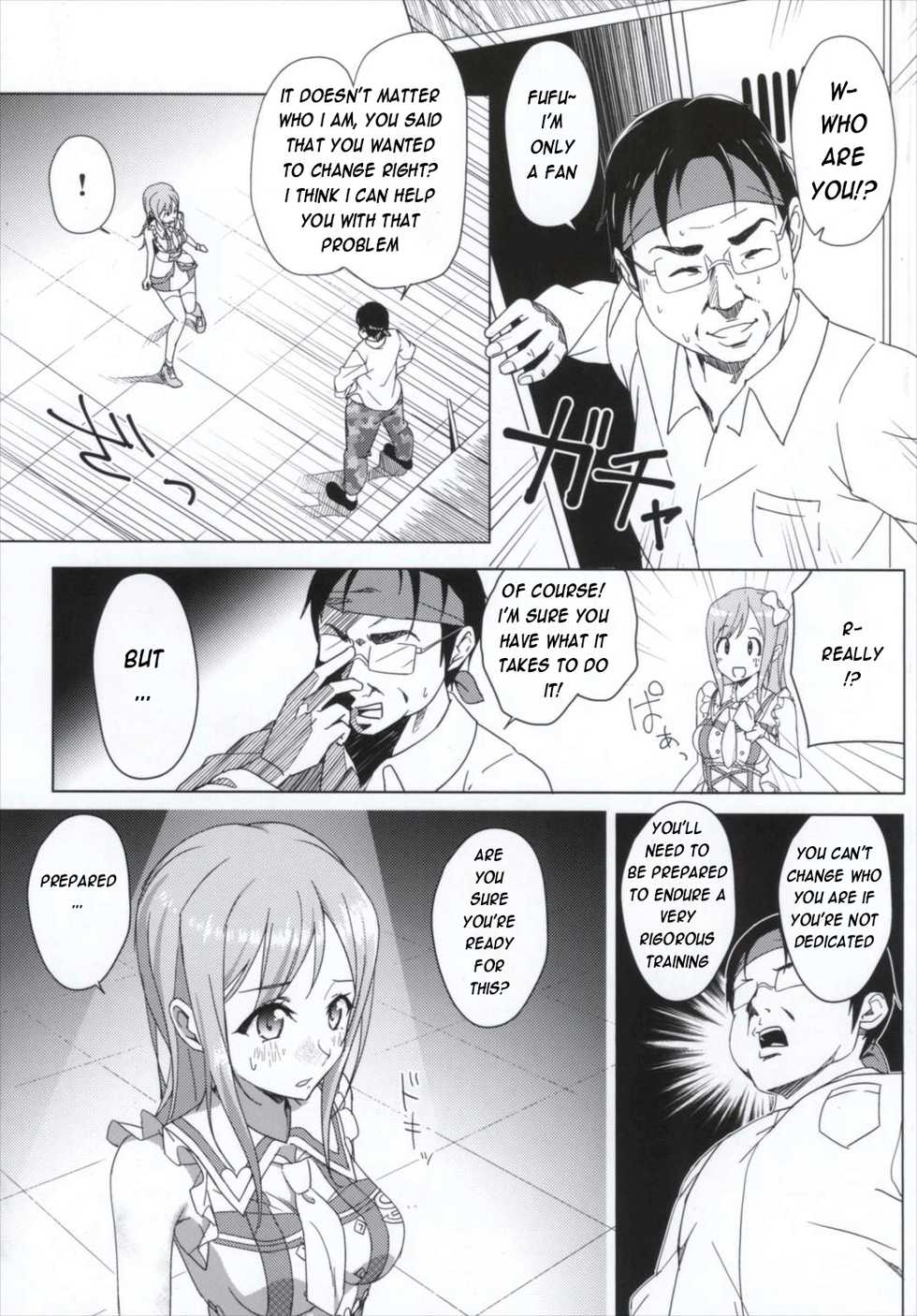 (C90) [Gamenhaji no Yoru (Nanahoshi nas)] Sore wa Sakki Nonda Atsui Ocha no Sei zura - It's because of the tea drinking a little while ago (Love Live! Sunshine!!) [English] [Enderleaf] - Page 4