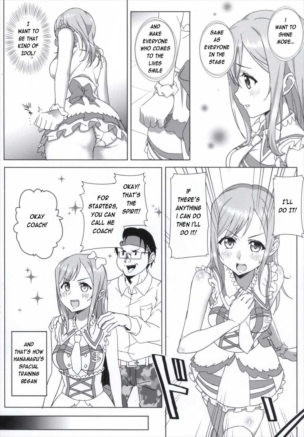 (C90) [Gamenhaji no Yoru (Nanahoshi nas)] Sore wa Sakki Nonda Atsui Ocha no Sei zura - It's because of the tea drinking a little while ago (Love Live! Sunshine!!) [English] [Enderleaf] - Page 5