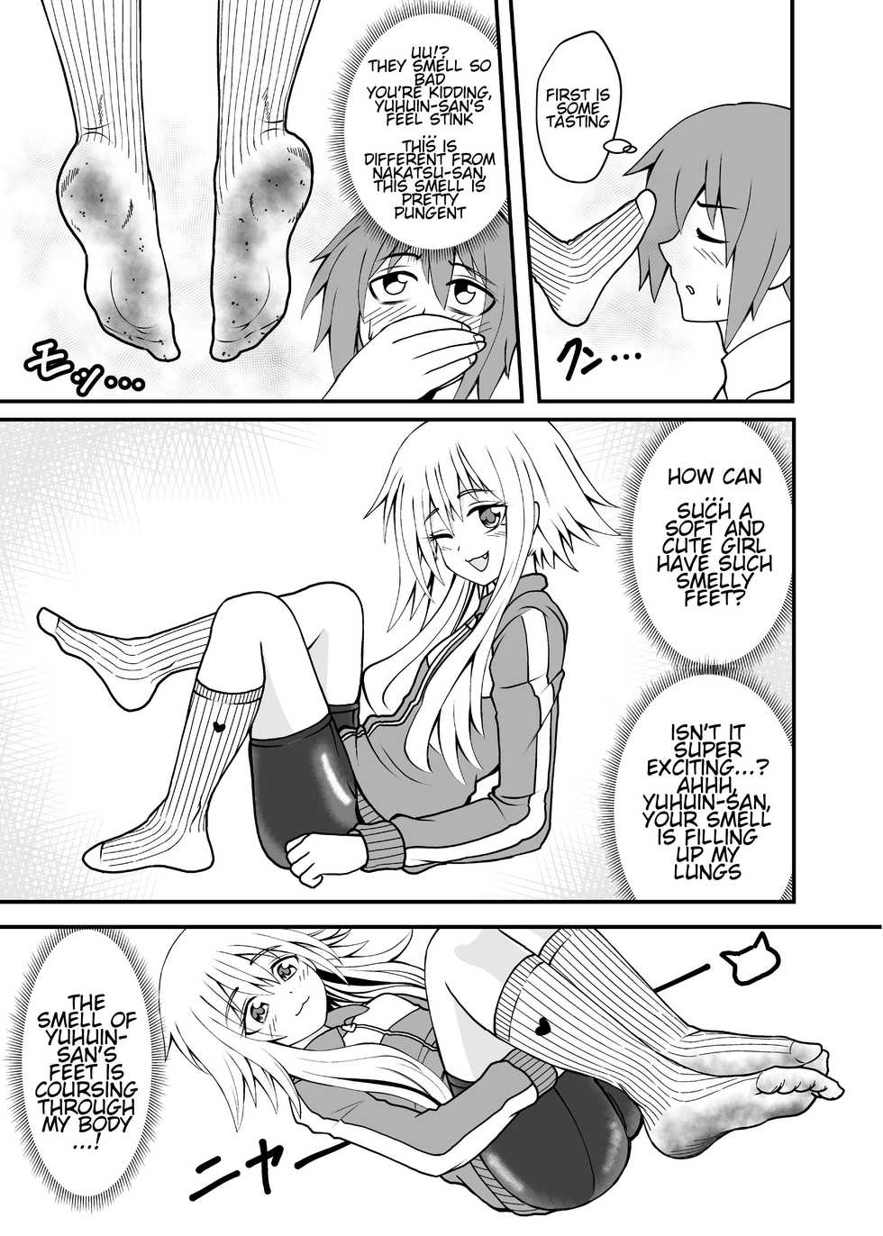 [Shivharu] Aien Kien no Ero Makai | Erotic magical world of strange relationships [English] - Page 11