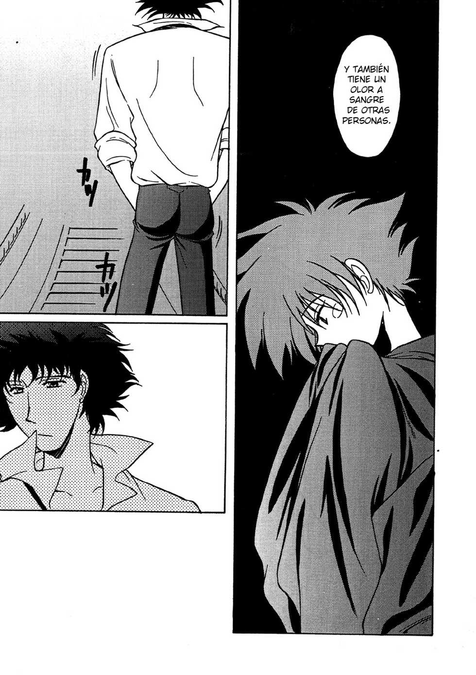 (C64) [Channel Rom (Minoh Rom)] Popdrop (Cowboy Bebop) [Spanish] [Dr.Arevix] - Page 25