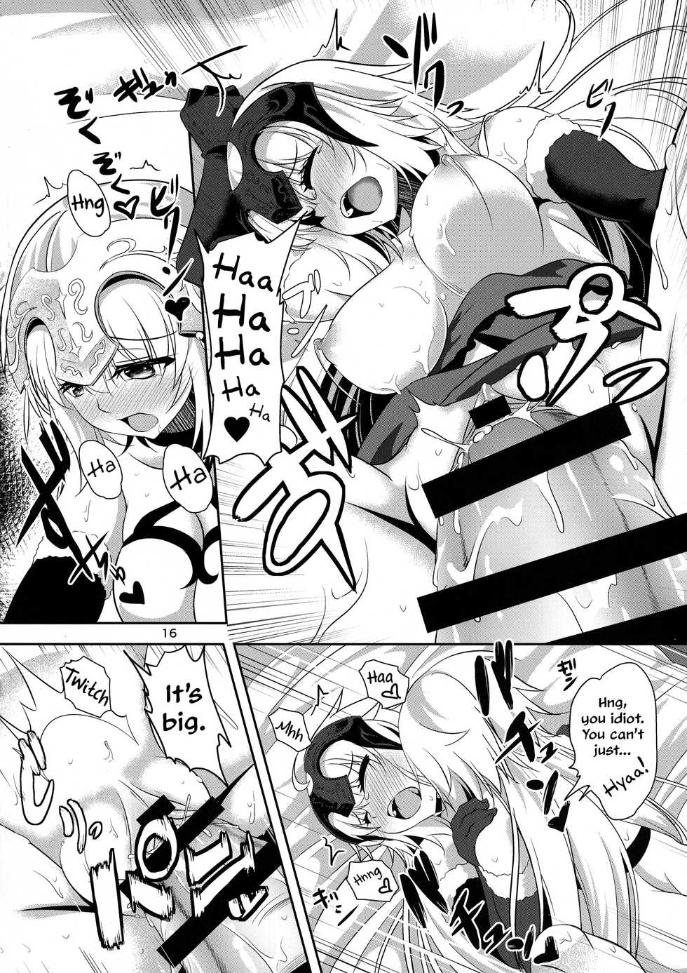 (C93) [Pandora Box (Hakomaru.)] Seijo Futari no Kozukuri Jijou (Fate/Grand Order) [English] [EHCOVE] - Page 16