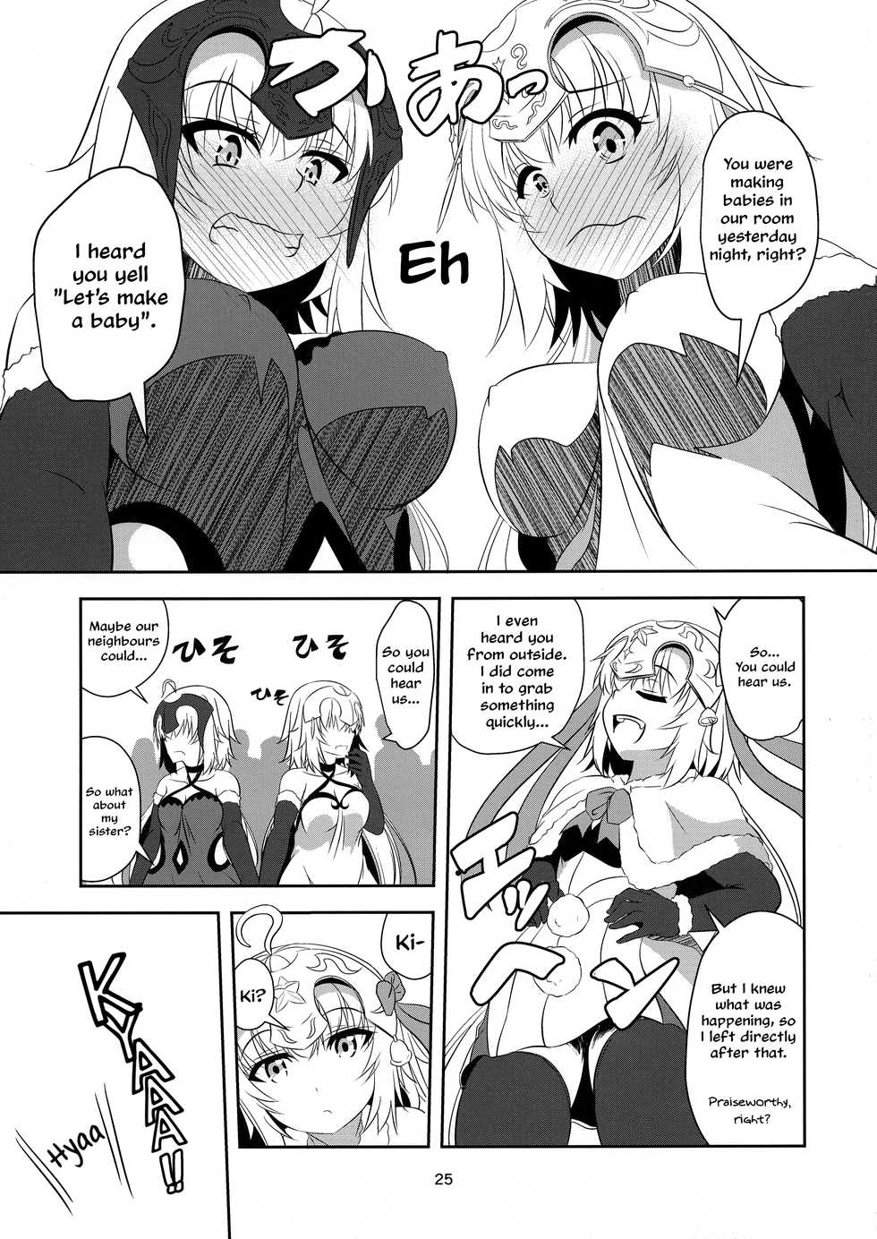 (C93) [Pandora Box (Hakomaru.)] Seijo Futari no Kozukuri Jijou (Fate/Grand Order) [English] [EHCOVE] - Page 25