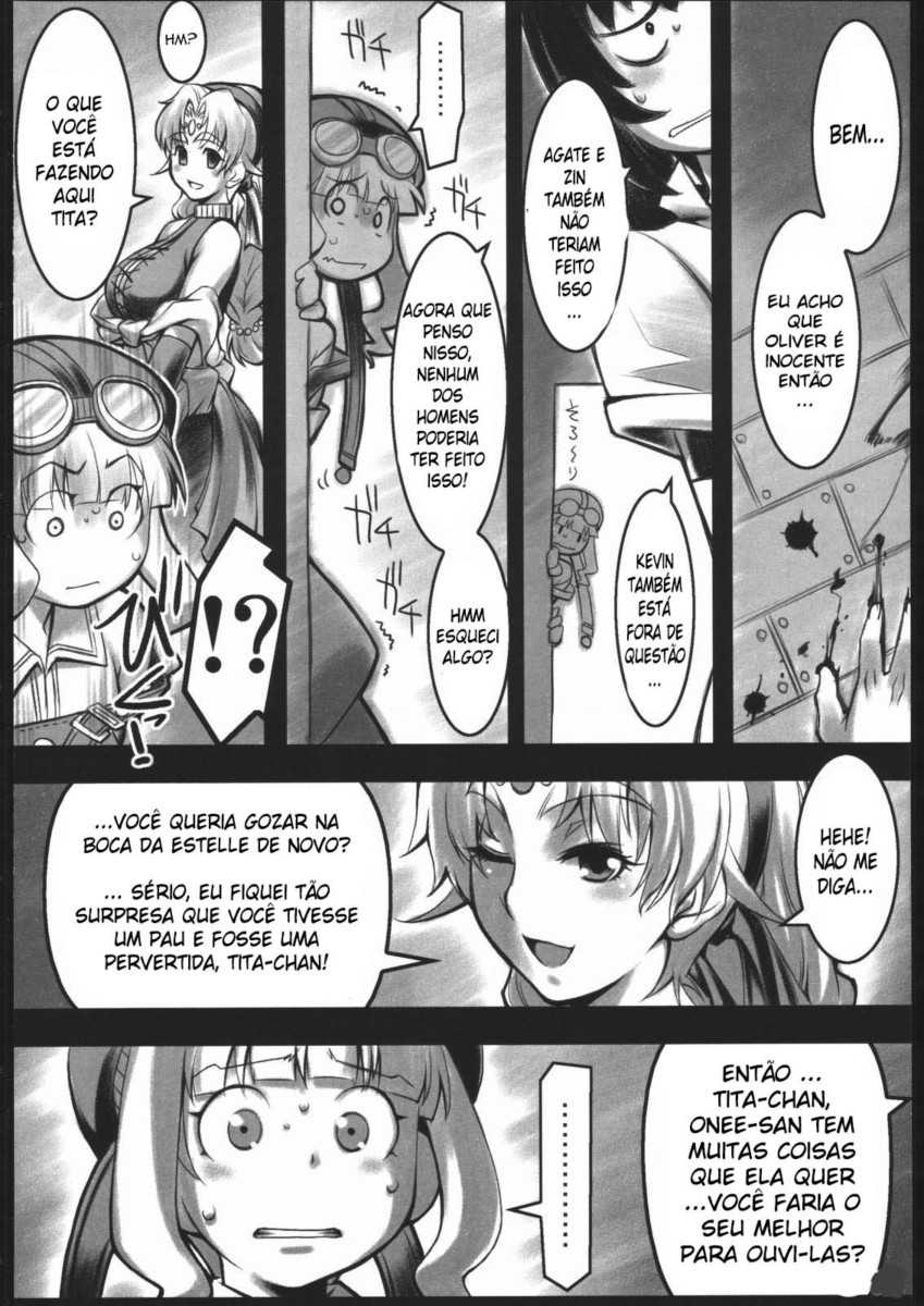 (C70) [ALFA300 (Seki Suzume)] AlfA 2mg (The Legend of Heroes: Sora no Kiseki) [Portuguese-BR] - Page 10