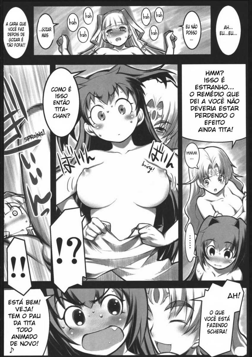 (C70) [ALFA300 (Seki Suzume)] AlfA 2mg (The Legend of Heroes: Sora no Kiseki) [Portuguese-BR] - Page 24