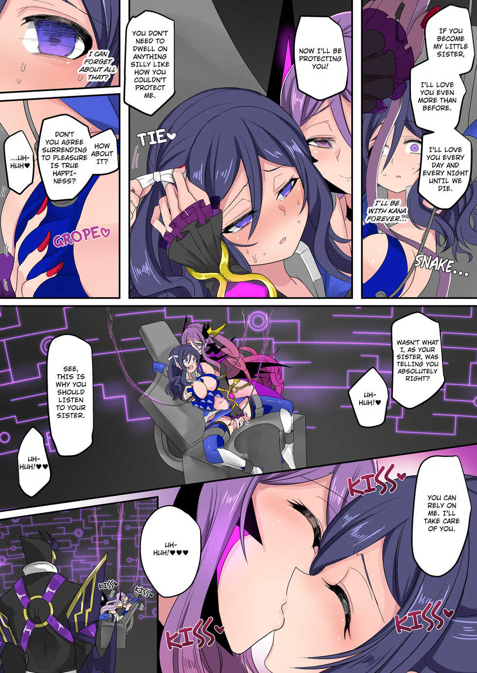 [TSF no F (Kouji)] The Holy Band of the Jewel Knight [English] - Page 16