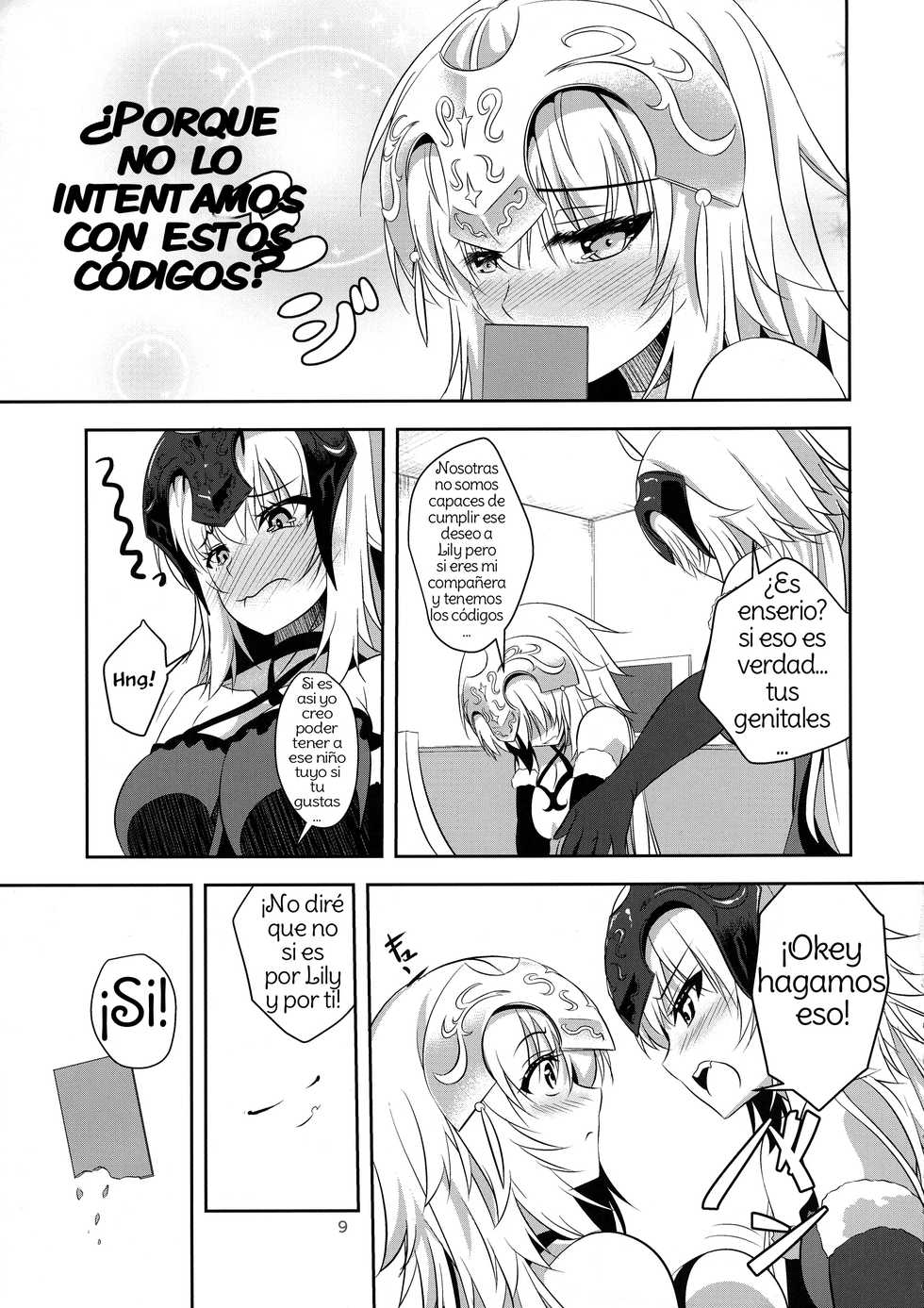 (C93) [Pandora Box (Hakomaru.)] Seijo Futari no Kozukuri Jijou (Fate/Grand Order) [Spanish] [Amaterasu] - Page 9