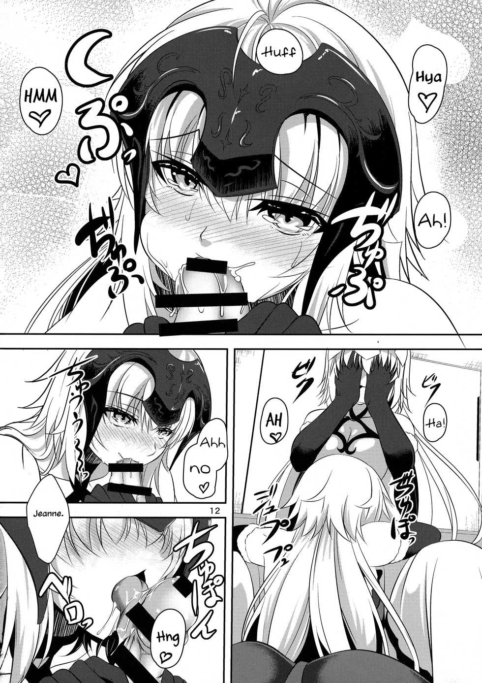 (C93) [Pandora Box (Hakomaru.)] Seijo Futari no Kozukuri Jijou (Fate/Grand Order) [Spanish] [Amaterasu] - Page 12