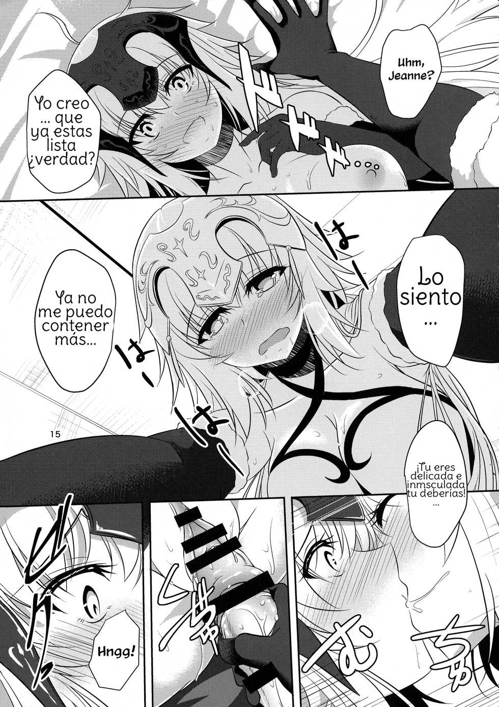 (C93) [Pandora Box (Hakomaru.)] Seijo Futari no Kozukuri Jijou (Fate/Grand Order) [Spanish] [Amaterasu] - Page 15