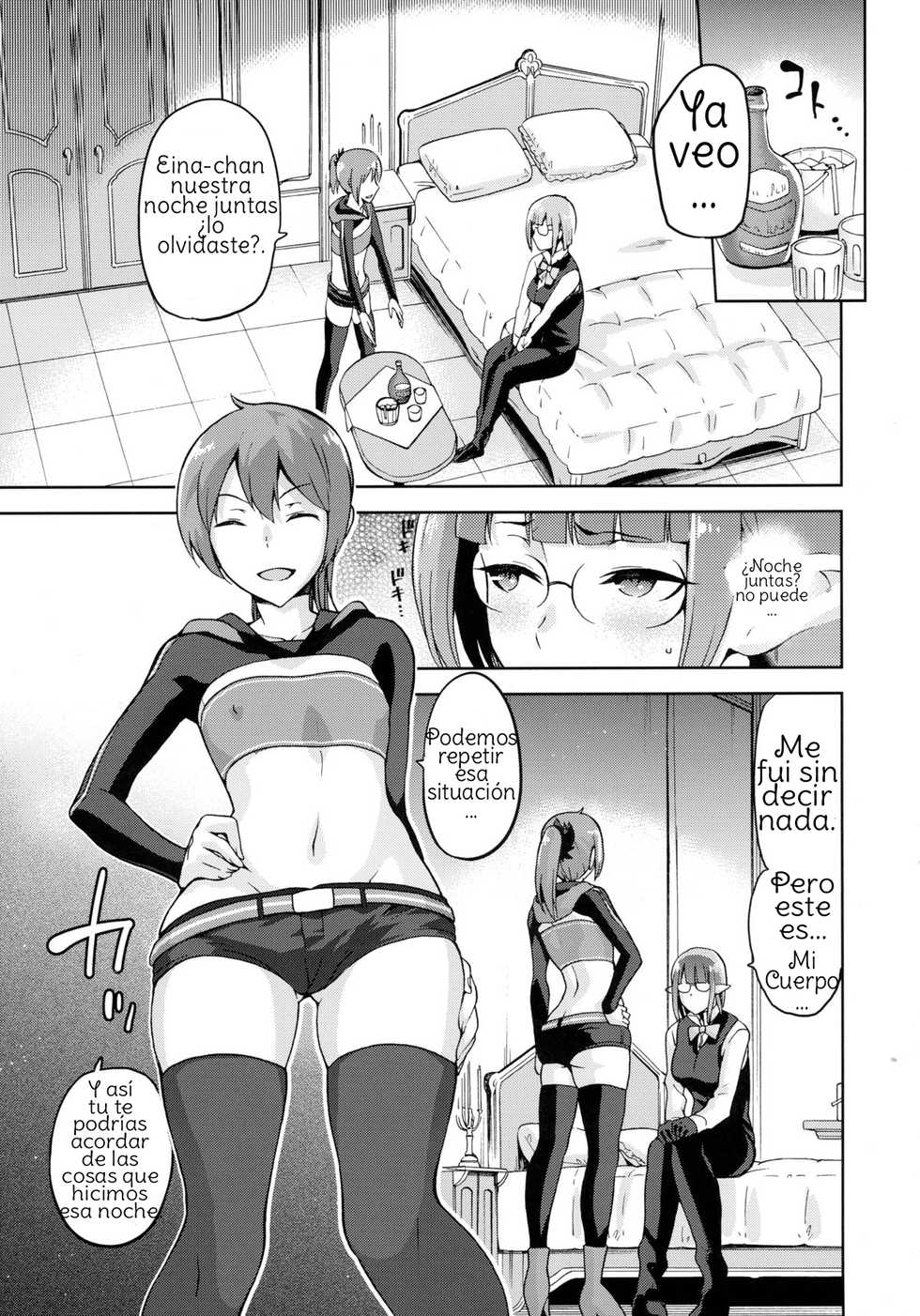 (C88) [Kacchuu Musume (Kiasa)] Sake Mochi (Iroikkaizutsu) (Dungeon ni Deai o Motomeru no wa Machigatteiru Darou ka) [Spanish] [Amaterasu] - Page 5