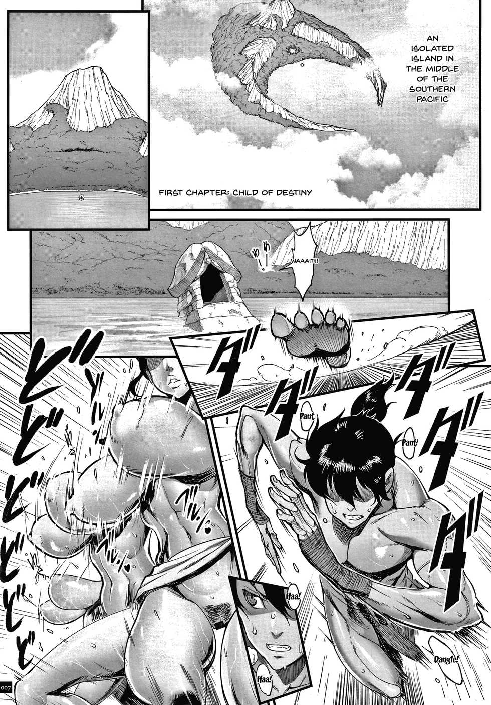 [Combat Ecchu] Haramase no Hoshi | Star of Stallion [English] [doujins.com] - Page 7