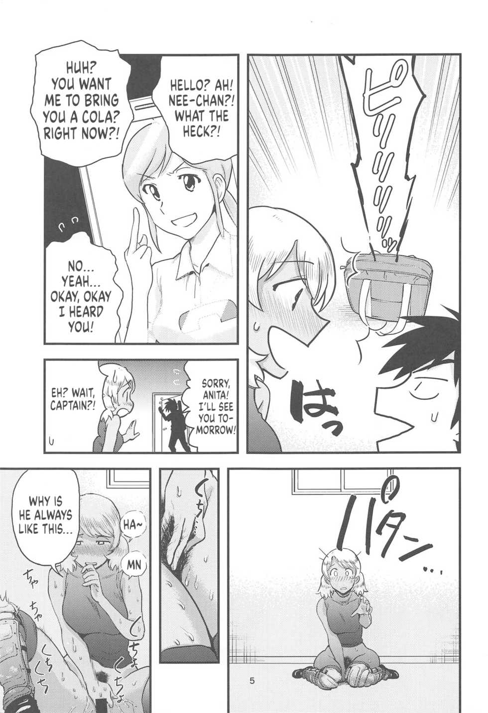 (C96) [Inmou Koimentsu (Banishingu Teruo)] Anita-tachi no Inbon | The Story of Anita and Friends' Private Place (MAJOR 2nd) [English][614NOCE] - Page 6