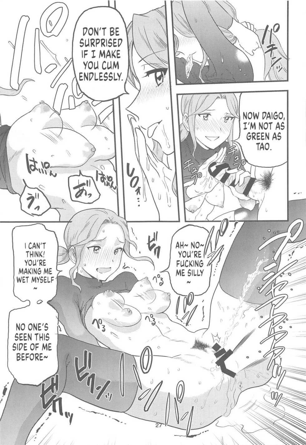 (C96) [Inmou Koimentsu (Banishingu Teruo)] Anita-tachi no Inbon | The Story of Anita and Friends' Private Place (MAJOR 2nd) [English][614NOCE] - Page 28