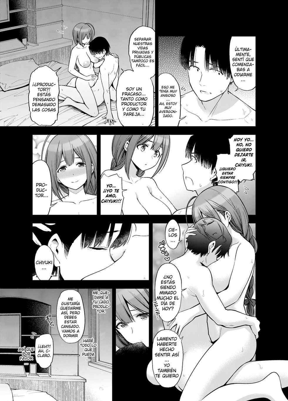 [SMUGGLER (Kazuwo Daisuke)] Late Night Blooming | Al Final del Florecimiento Nocturno (THE iDOLM@STER: Shiny Colors) [Spanish] [Kaico no Fansub] [Digital] - Page 10