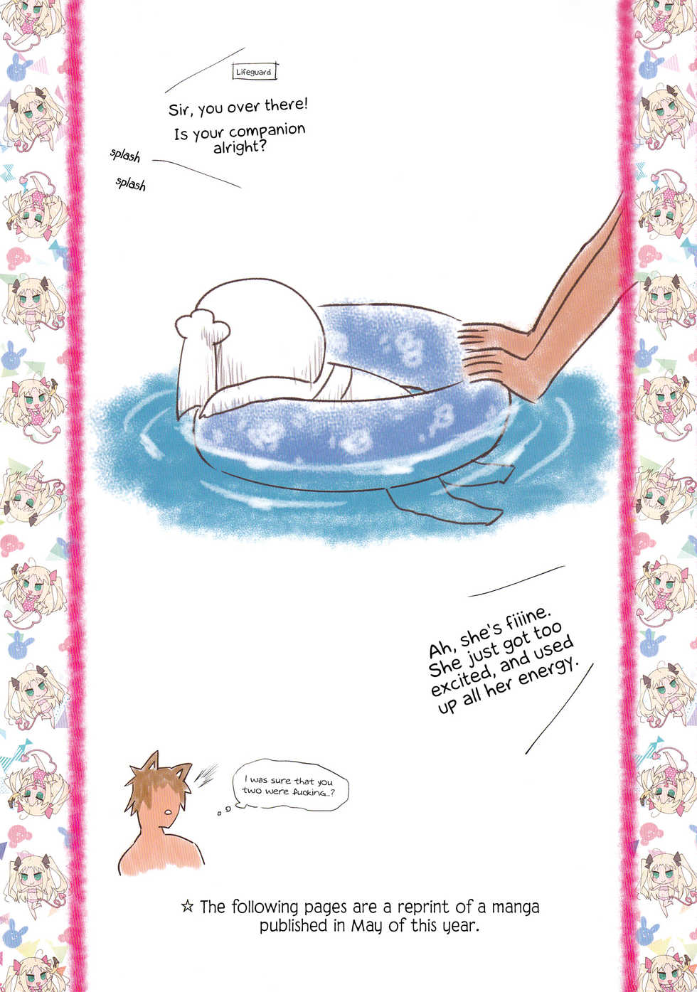 (C89) [Yonsai Books (Ogata Zen)] DIR2 (Lotte no Omocha!) [English] [head empty] - Page 15