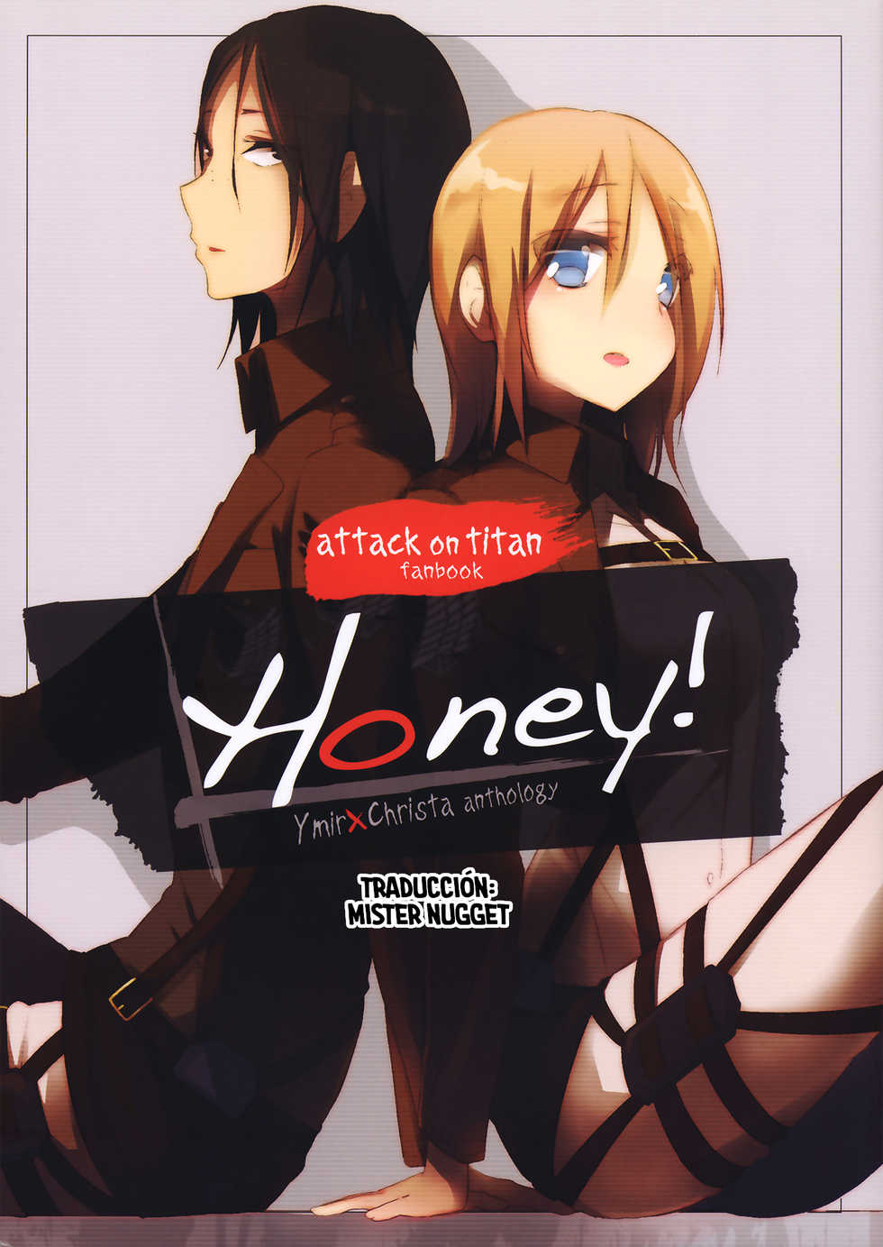 (C85) [Komorebitei (Various)] Honey! ~ Yumikuri Anthology~ (Shingeki no Kyojin) [Spanish] [Mister Nugget] - Page 1
