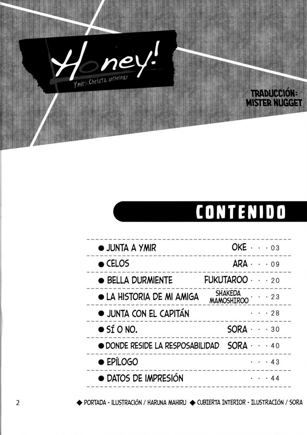 (C85) [Komorebitei (Various)] Honey! ~ Yumikuri Anthology~ (Shingeki no Kyojin) [Spanish] [Mister Nugget] - Page 4
