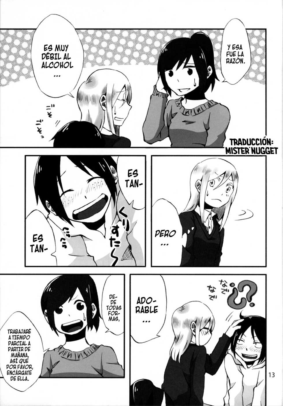 (C85) [Komorebitei (Various)] Honey! ~ Yumikuri Anthology~ (Shingeki no Kyojin) [Spanish] [Mister Nugget] - Page 15