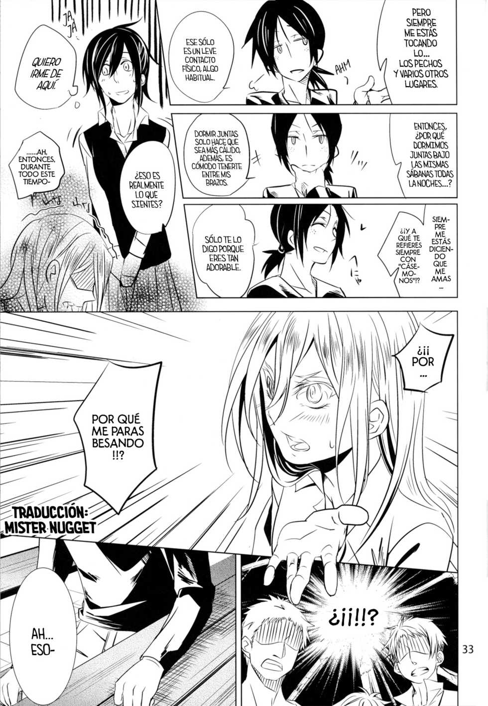 (C85) [Komorebitei (Various)] Honey! ~ Yumikuri Anthology~ (Shingeki no Kyojin) [Spanish] [Mister Nugget] - Page 35