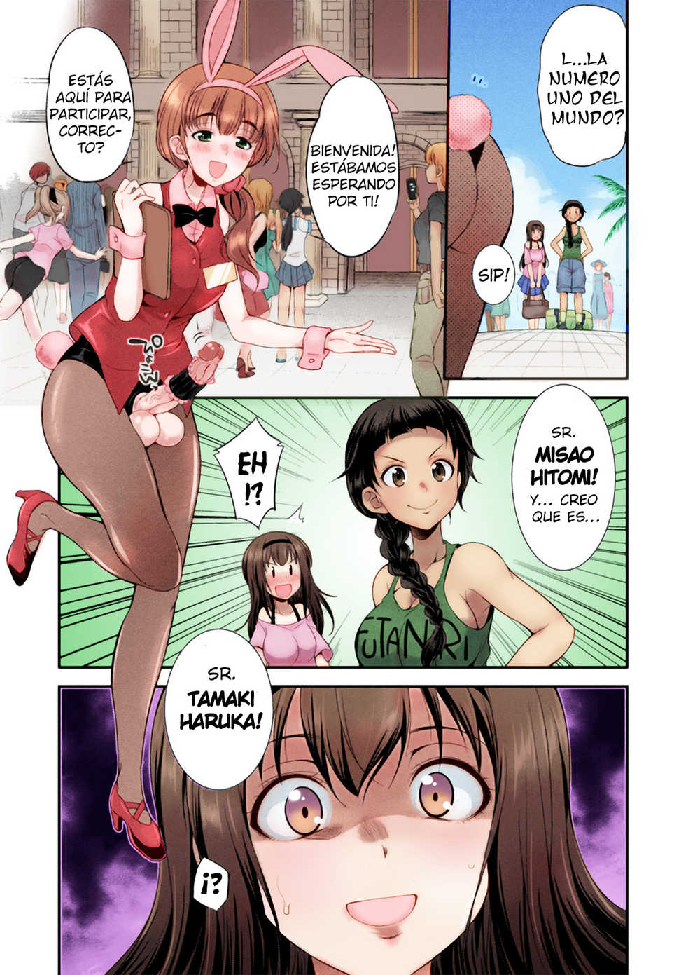[Kaguya] Futanarijima ~The Queen of Penis~ Ch. 1 [Spanish] [Decensored] [Colored] - Page 13