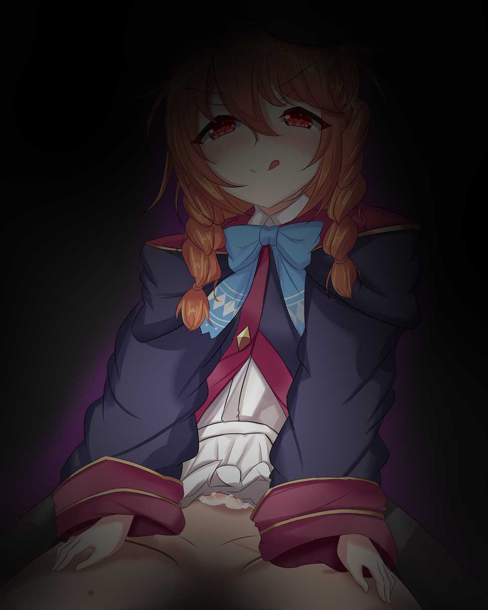 [塔塔] 恶堕优妮ユニ - Page 8