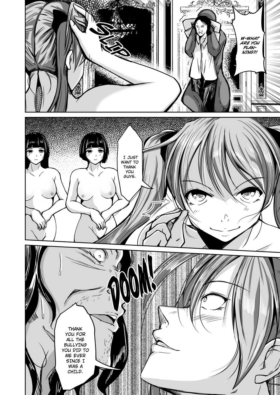 [Iwashita Shoten (Iwashita)] Kawaka Knife NEXT | The skinification knife NEXT [English] [Hikarinokaze] - Page 19