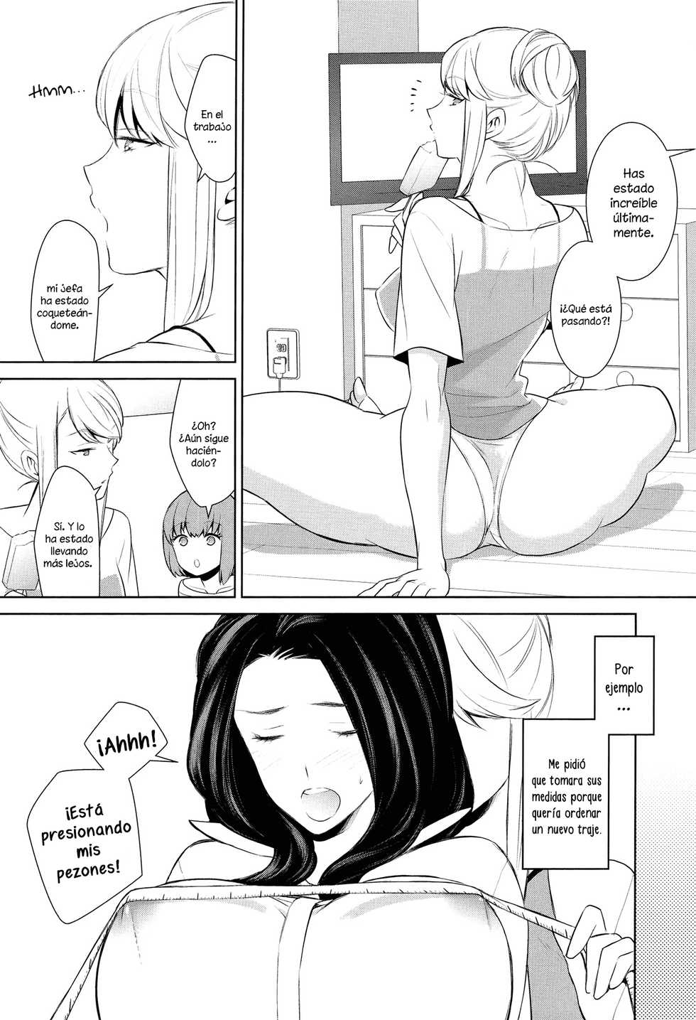 No me hagas excitar tanto 2 - Page 7