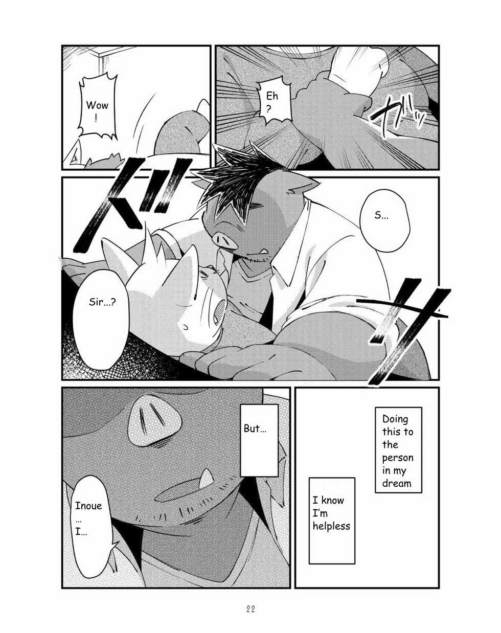 [ichijuu sansai (diru)] Ikawa Buchou to Inoue-kun to. [English] [Digital] - Page 21