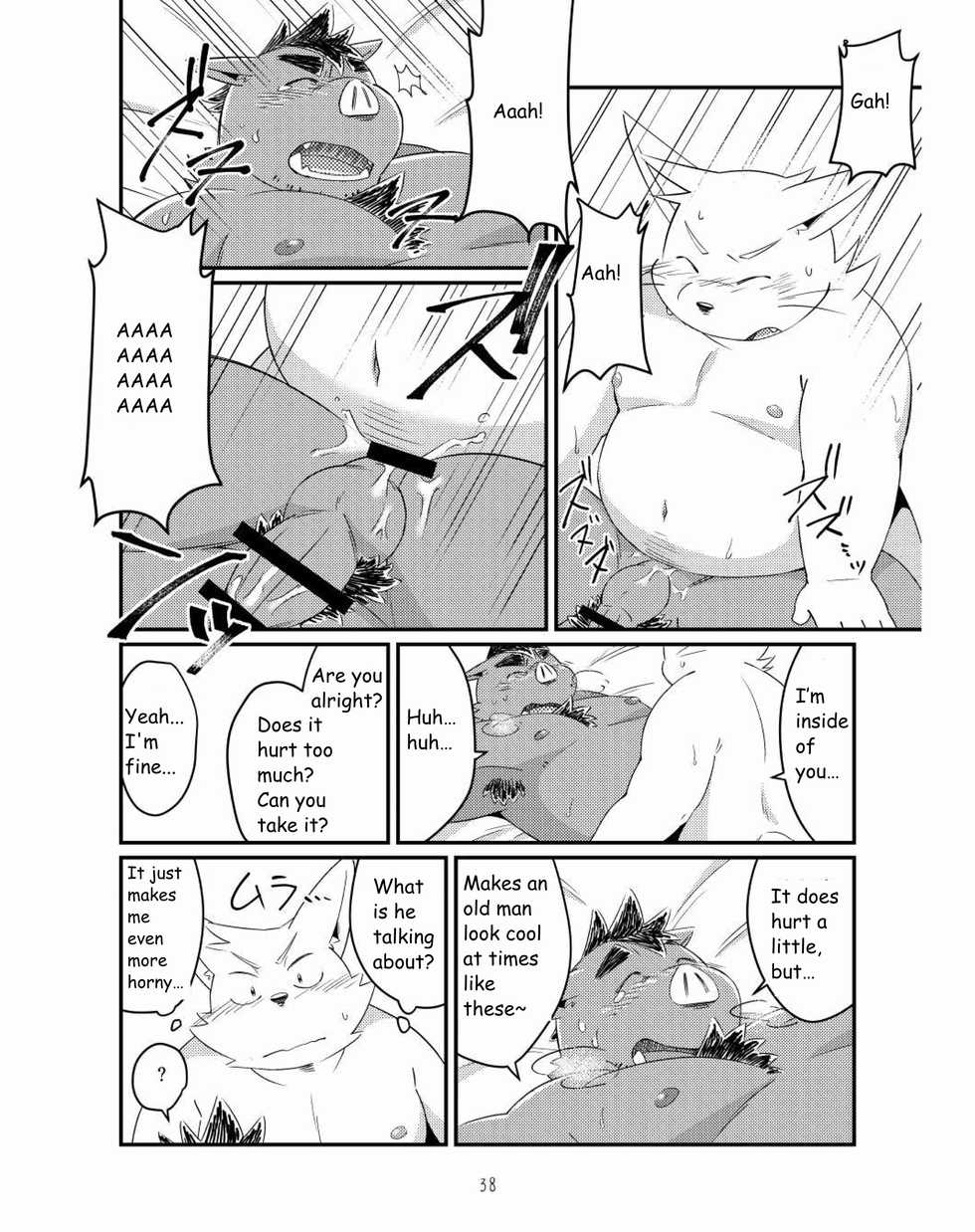 [ichijuu sansai (diru)] Ikawa Buchou to Inoue-kun to. [English] [Digital] - Page 37