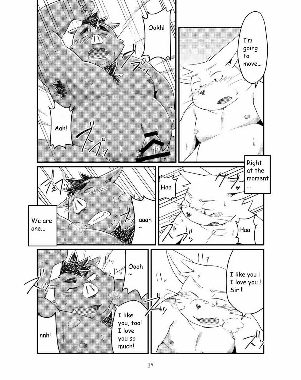 [ichijuu sansai (diru)] Ikawa Buchou to Inoue-kun to. [English] [Digital] - Page 38