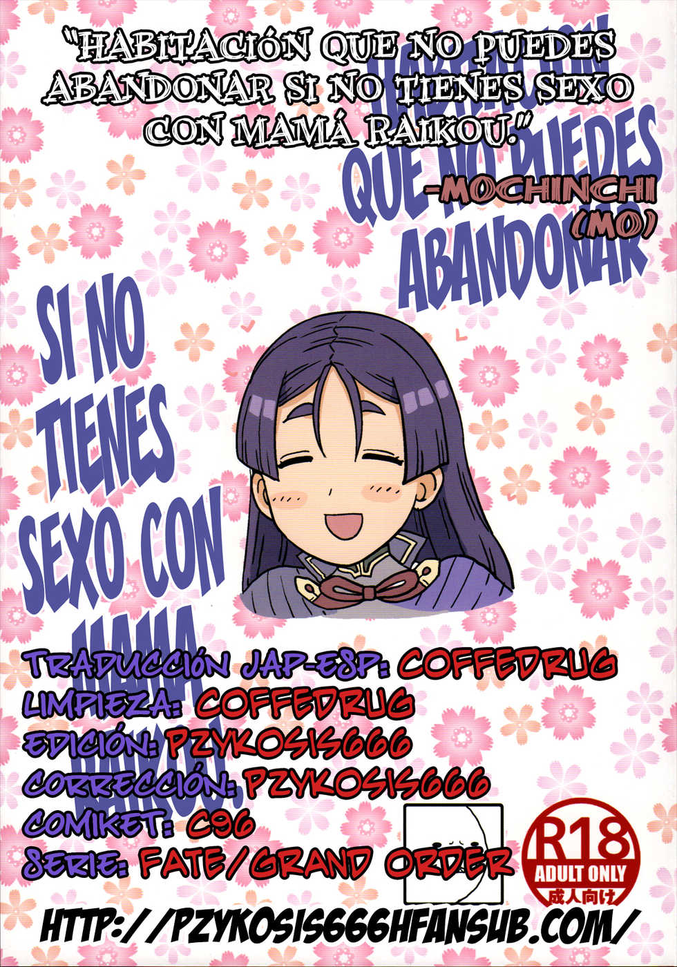 (C96) [Mochinchi (Mo)] Raikou Mama to Ecchi Shinai to Derarenai Heya | Habitación que no Puedes Abandonar si no Tienes Sexo con Mamá Raikou (Fate/Grand Order) [Spanish] =P666HF= - Page 29