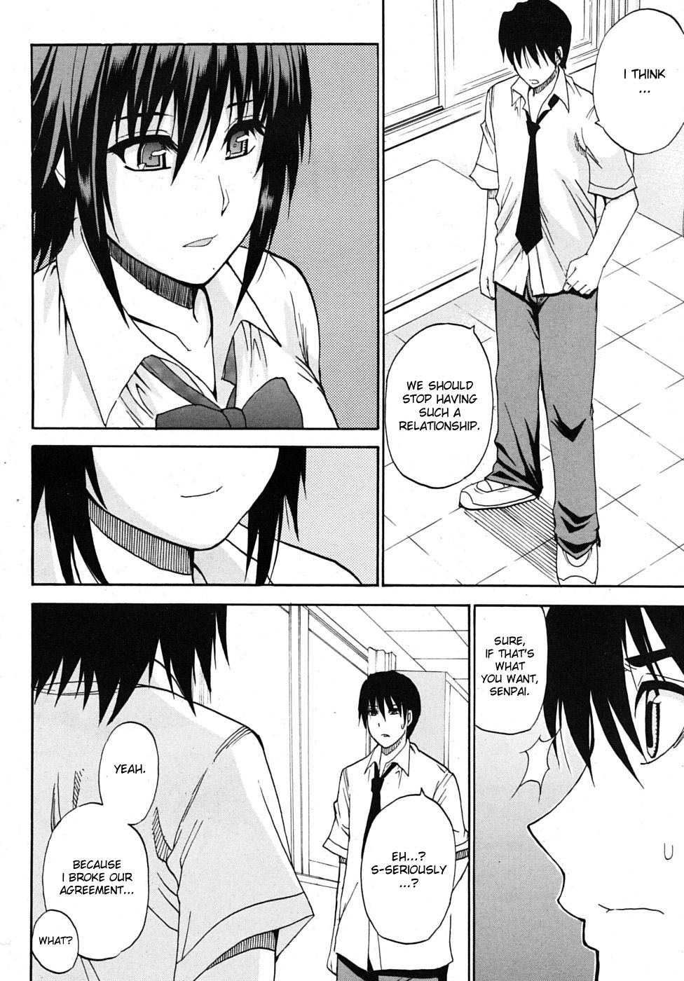 Shunjou Shuusuke