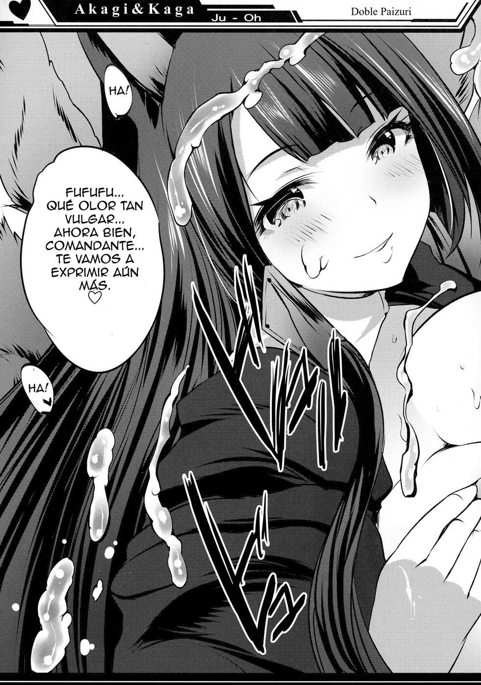 (COMIC1☆13) [Rojiura Manhole (MAKI)] Paizur Lane (Azur Lane) [Spanish] - Page 21