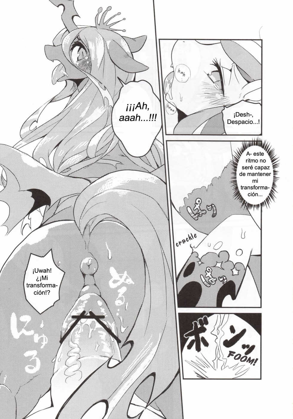 (Kansai! Kemoket 2) [Hoshi Futatsu. (Yoo Oona)] solitary pupa | La Pupa Solitaria (My Little Pony: Friendship is Magic) [Spanish] [Red Fox Makkan] - Page 14