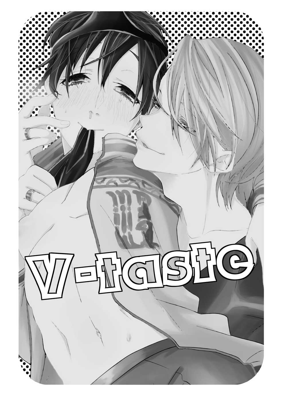 [Ketsudon Teishoku (Tora)] V-taste (Yuri!!! on ICE) [Sample] - Page 2
