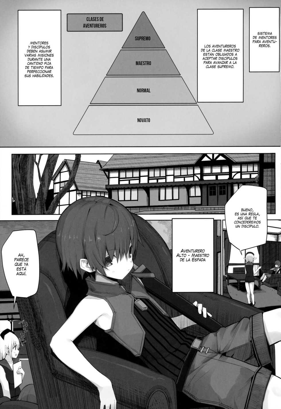 (C96) [Illumination. (Ogadenmon)] Namaiki na Shota ni wa Ecchi na Onee-san o! Isekai [Spanish] [UN/H/MAS] - Page 2