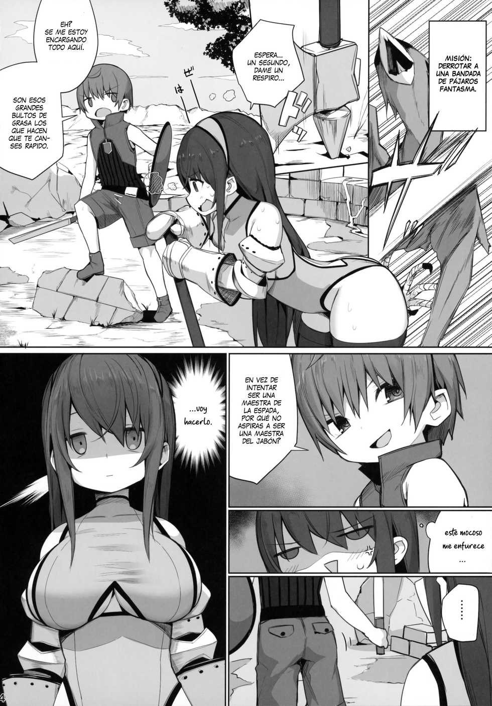 (C96) [Illumination. (Ogadenmon)] Namaiki na Shota ni wa Ecchi na Onee-san o! Isekai [Spanish] [UN/H/MAS] - Page 5