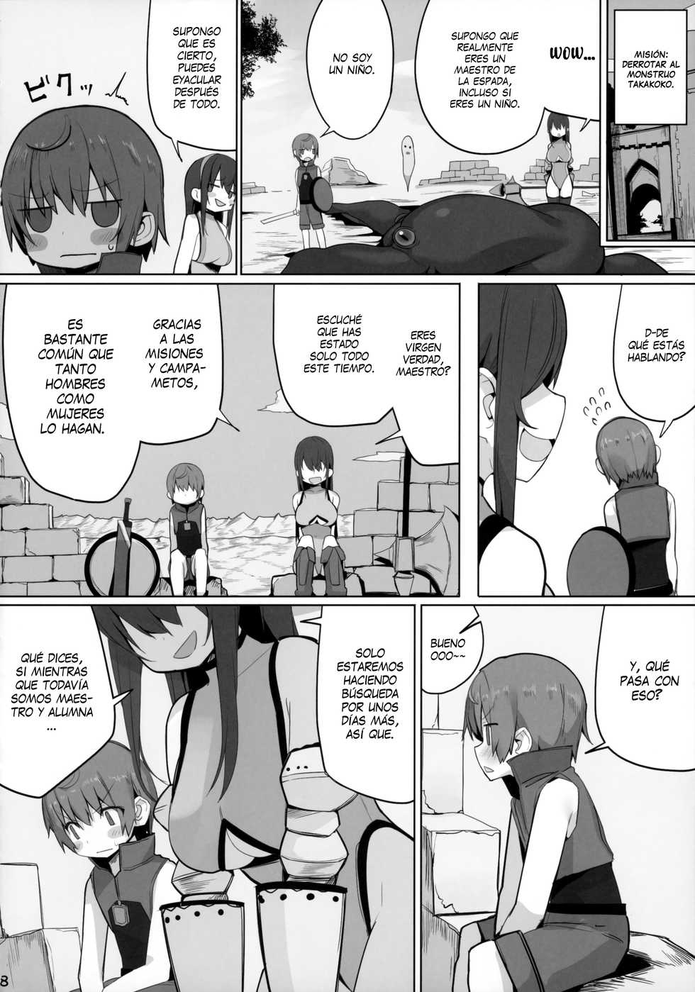 (C96) [Illumination. (Ogadenmon)] Namaiki na Shota ni wa Ecchi na Onee-san o! Isekai [Spanish] [UN/H/MAS] - Page 9