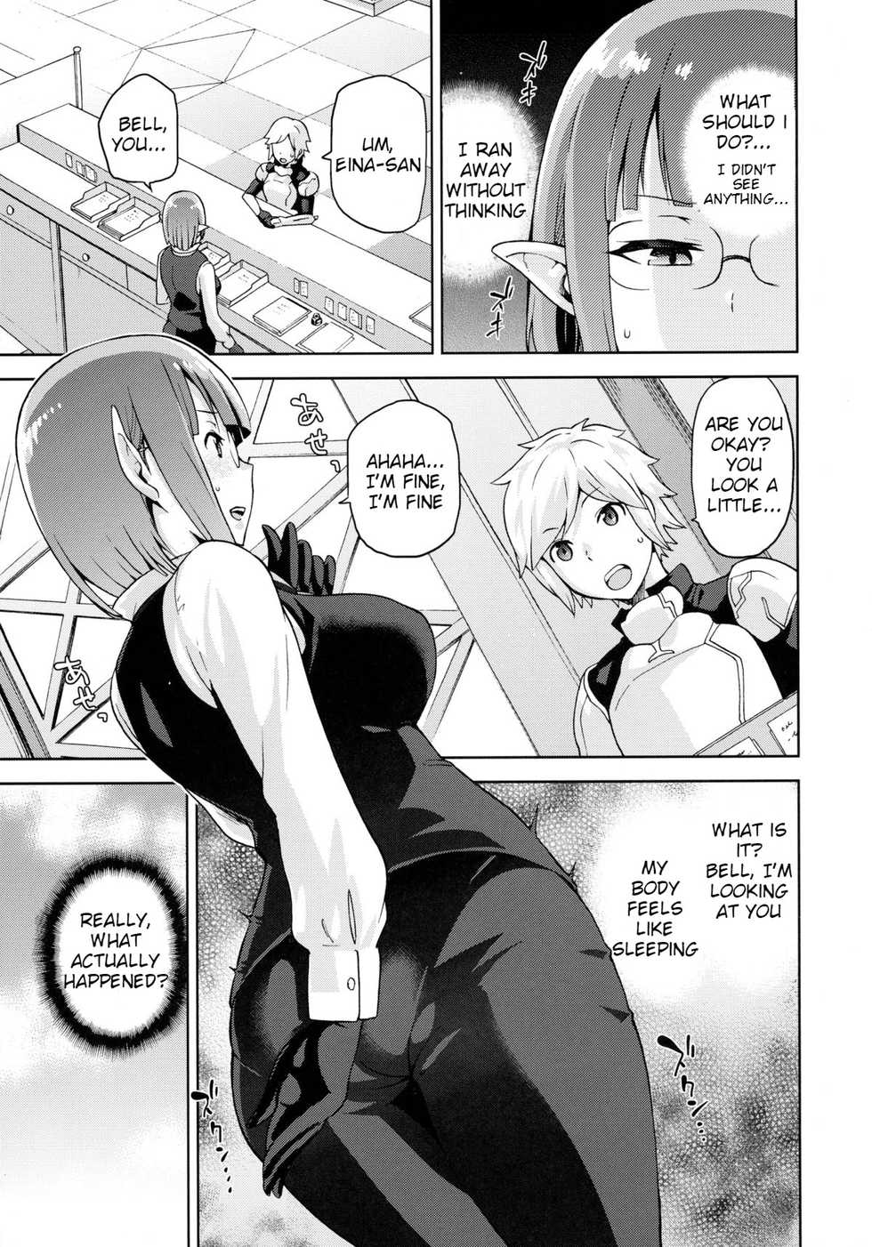 (C88) [Kacchuu Musume (Kiasa)] Sake Mochi (Iroikkaizutsu) (Dungeon ni Deai o Motomeru no wa Machigatteiru Darou ka) [English] - Page 3